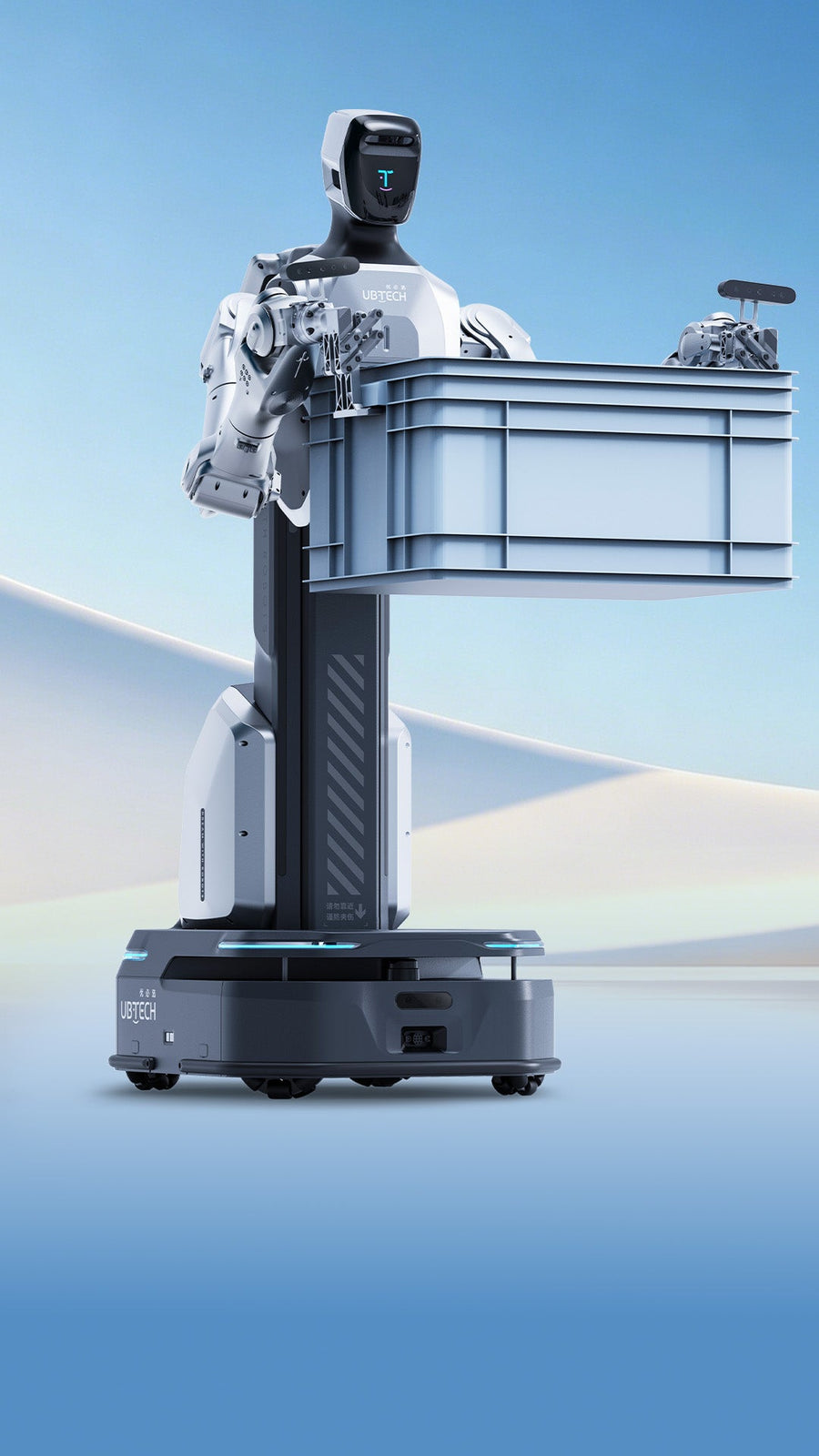 Cruzr Y1 Review: Specs, Price, and UBTECH’s Wheeled Industrial Humanoid