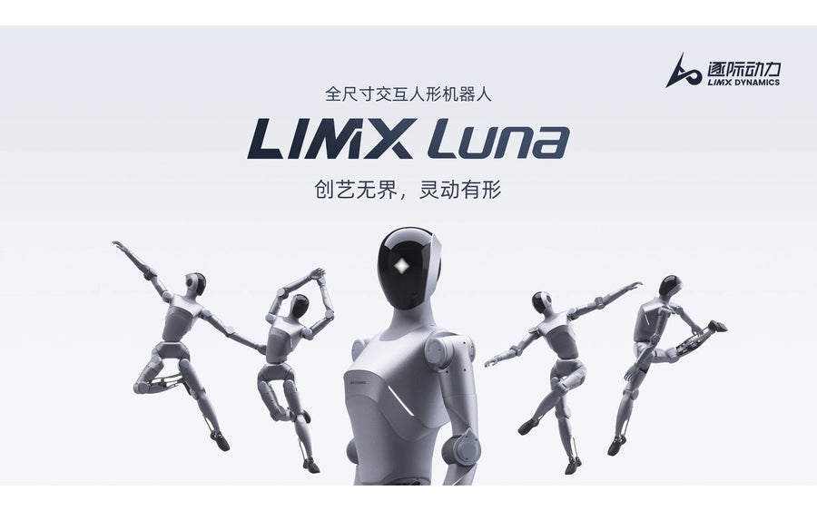 LimX Luna Review: 160 cm Interactive Humanoid at RMB 298,000