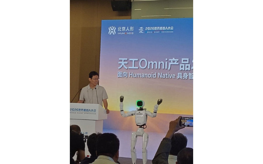 TianGong Omni Review: 1.35 m / 39 kg Open Base, Not Ultra