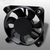 Firgelli Robots Mighty Mini DC Fan: 50 x 50 x 10mm / Sleeve & Dual Ball Bearing